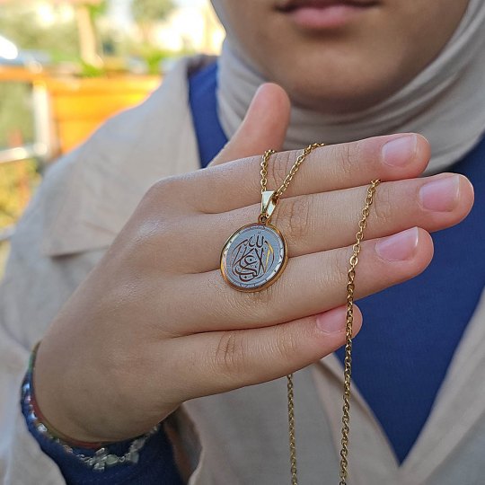 La Galibe İllallah, Kararmaz Çelik Kolye, Gold Renk,Küçük Model