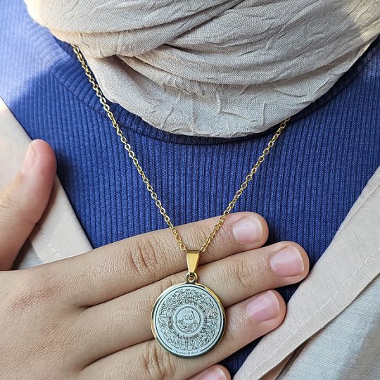 Ayetel Kürsü Kolye, Paslanmaz Çelik, Gold Renk, Hat Model