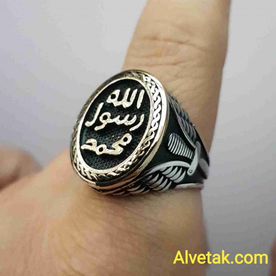Peygamber Mührü ( Mührü Şerif ) Gümüş Erkek Yüzük : 02806
