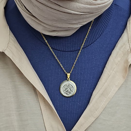 La Galibe İllallah, Kararmaz Çelik Kolye, Gold Renk La Galibe İllallah, Kararmaz Çelik Kolye, Gold Renk