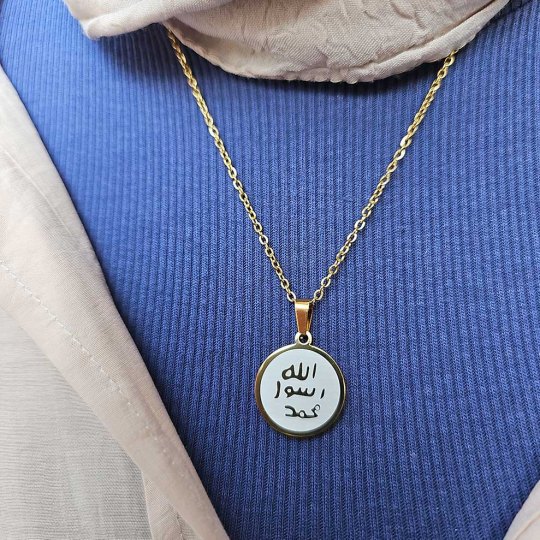 Mührü Şerif, Altın Renk, Kararmaz Çelik Kolye