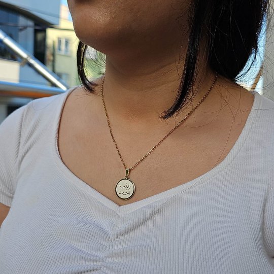 Arapça İsimli Kolye, Arapça İsim, Gold Renk, Paslanmaz Çelik Arapça İsimli Kolye, Arapça İsim, Gold Renk, Paslanmaz Çelik