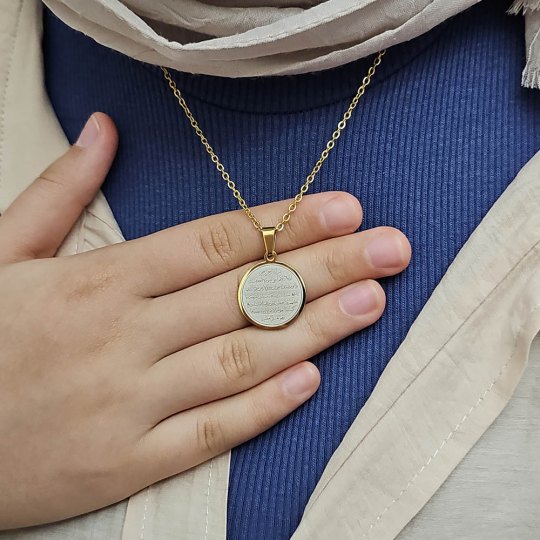 Ayetel Kürsü Kolye, Paslanmaz Çelik, Gold Renk Ayetel Kürsü Kolye, Paslanmaz Çelik, Gold Renk