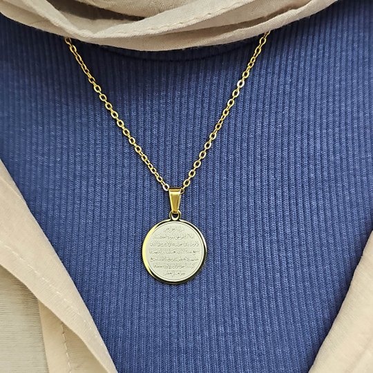 Ayetel Kürsü Kolye, Paslanmaz Çelik, Gold Renk Ayetel Kürsü Kolye, Paslanmaz Çelik, Gold Renk