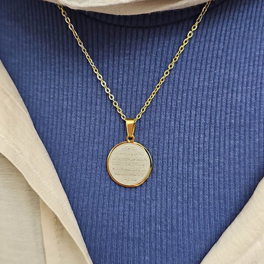 Ayetel Kürsü Kolye, Paslanmaz Çelik, Gold Renk Ayetel Kürsü Kolye, Paslanmaz Çelik, Gold Renk