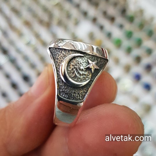 925 Ayar Mühr-ü Süleyman (Davut Yıldızı) Gümüş Erkek Yüzük: 01882 925 Ayar Mühr-ü Süleyman (Davut Yıldızı) Gümüş Erkek Yüzük: 01882