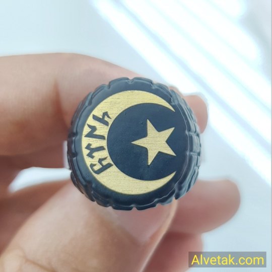 Ay Yıldız Figürlü Göktürkçe Türk Yazılı Metal Yüzük : YUZMETSIYAYYILDIZ003 Ay Yıldız Figürlü Göktürkçe Türk Yazılı Metal Yüzük : YUZMETSIYAYYILDIZ003