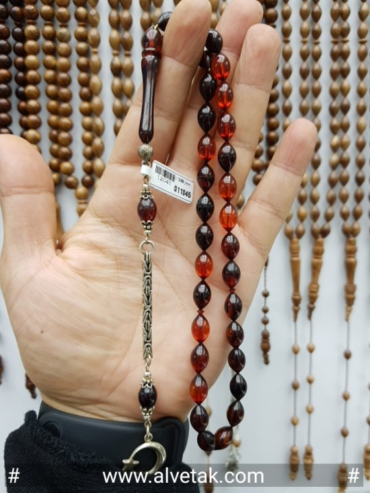 Sarı Siyah Renkli Gümüş Püsküllü Sıkma Kehribar Tesbih : 12041 Sarı Siyah Renkli Gümüş Püsküllü Sıkma Kehribar Tesbih : 12041